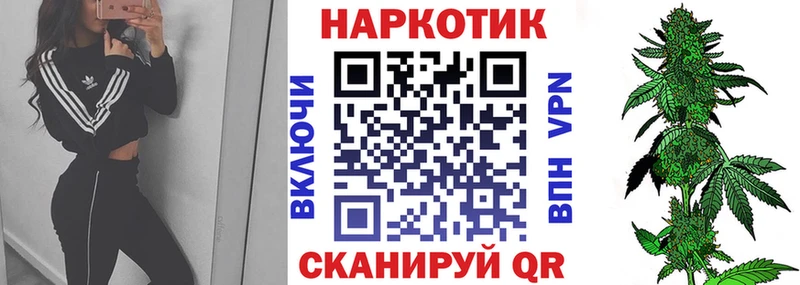  Cocaine Осинники