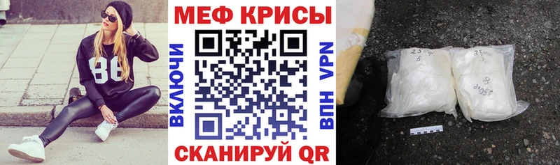 Сколько стоит Осинники А ПВП  Амфетамин  Меф мяу мяу  ГАШИШ  Кокаин  МАРИХУАНА 