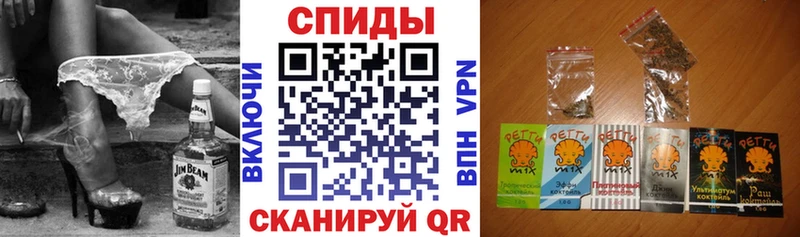 наркота Осинники БУТИРАТ бутандиол