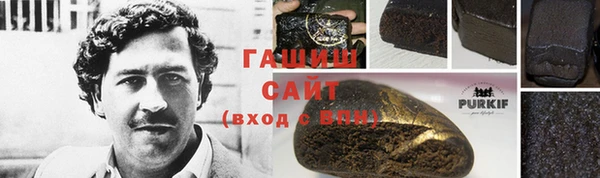 дмт Алзамай