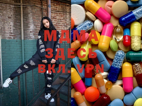 дмт Алзамай