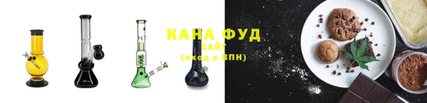 MESCALINE Сафоново