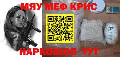 бутик Обь