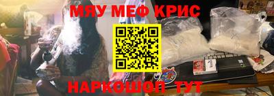 бутик Обь