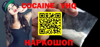 стаф Обнинск