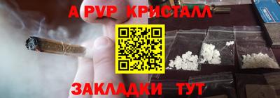 бутик Обь