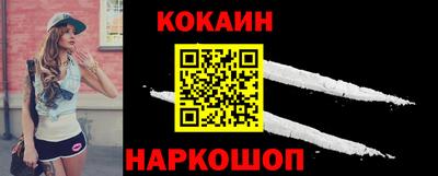 стаф Обнинск