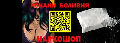 меф VHQ Пенза