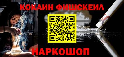 бутират Нягань