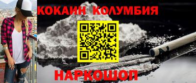 стаф Обнинск