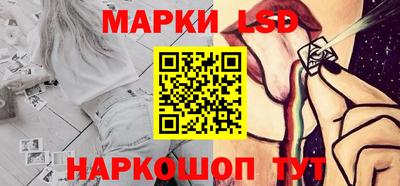 бутират Нягань