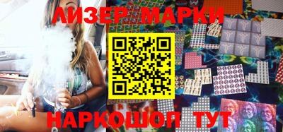 таблы Первоуральск
