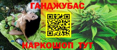 бутик Обь