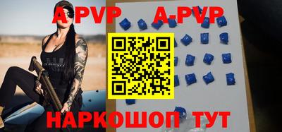 бутират Нягань