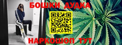 бутират Нягань