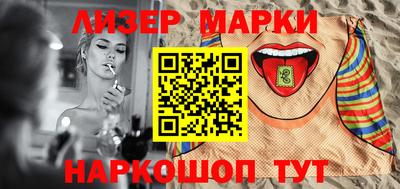 ECSTASY Партизанск