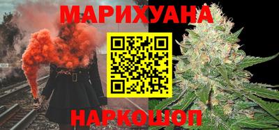 стаф Обнинск