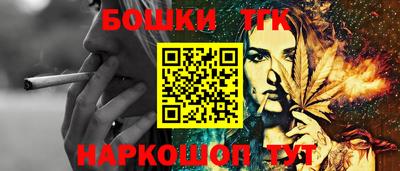 бутират Нягань