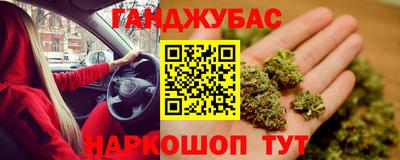 ECSTASY Партизанск