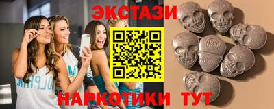 бутират Нягань
