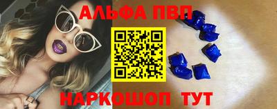 стаф Обнинск