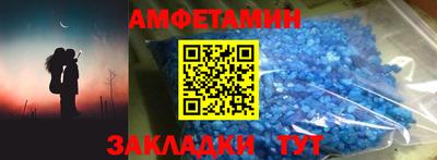 стаф Обнинск