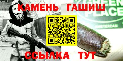 стаф Обнинск
