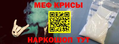бутират Нягань