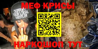бутират Нягань