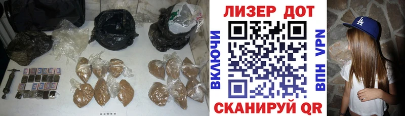 Лсд 25 экстази ecstasy  Осинники 